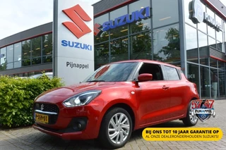 Suzuki Swift – thumbnail 1