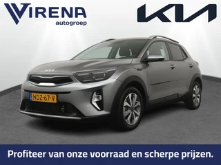 Kia Stonic – thumbnail 1