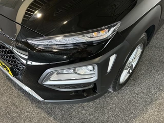 Hyundai Kona – thumbnail 41