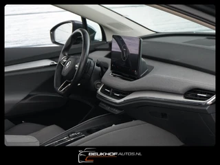 Škoda Enyaq iV – thumbnail 18