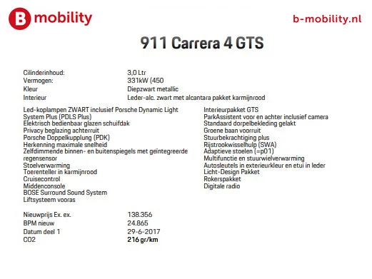 Porsche 911 – foto 10