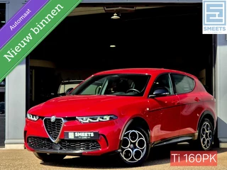 Alfa Romeo Tonale – thumbnail 1