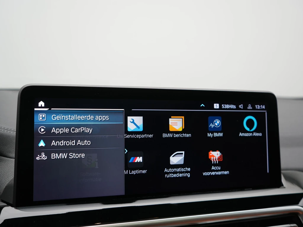 BMW iX3 – foto 25