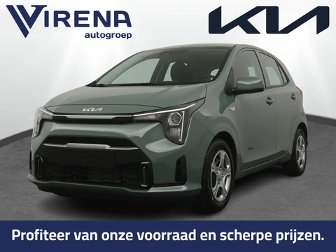 Kia Picanto 1.0 DPI DynamicLine - Prijs incl. inruilpremie - Navigatie - Cruise Control - Airco - Camera - Fabrieksgarantie tot 08-2033