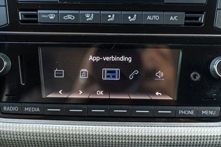 Volkswagen e-up! – thumbnail 66