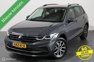 Volkswagen Tiguan – thumbnail 2