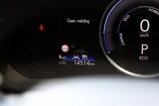 Lexus NX – thumbnail 43