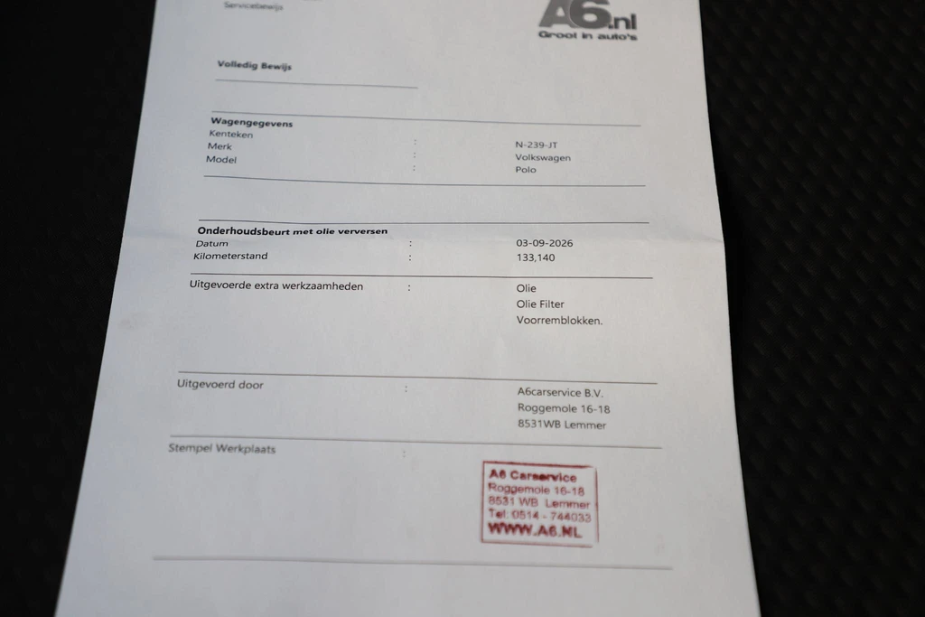 Volkswagen Polo – foto 20