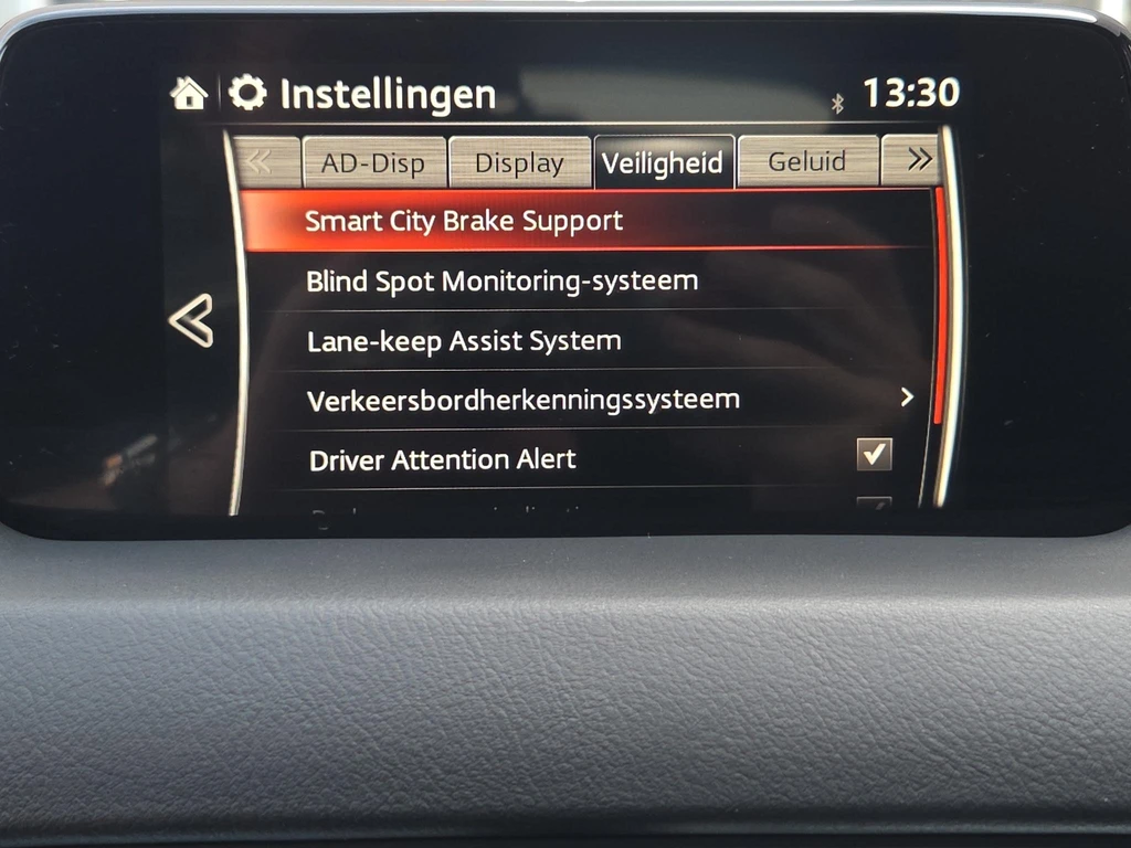 Mazda CX-5 – foto 24