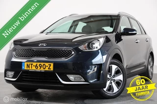 Kia Niro – thumbnail 1