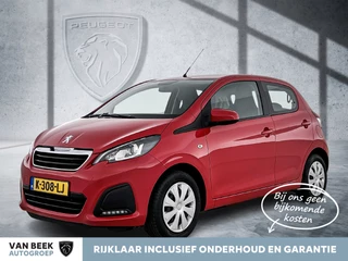 Peugeot 108 – thumbnail 1