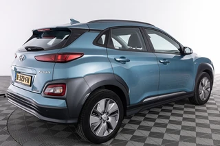Hyundai Kona – thumbnail 2