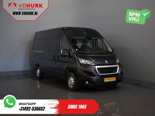 Peugeot Boxer – thumbnail 6