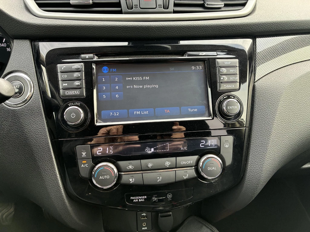 Nissan X-Trail – foto 38