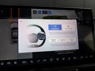 Mazda 6 – thumbnail 52