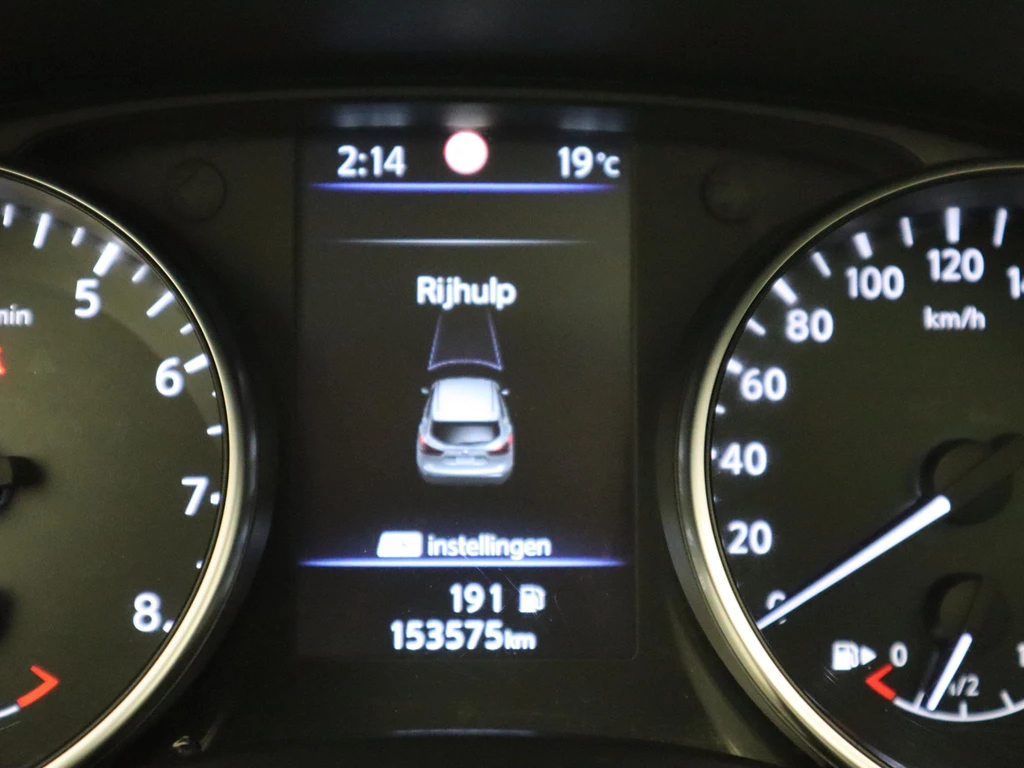Nissan QASHQAI – foto 34