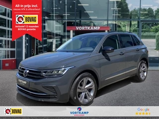 Volkswagen Tiguan – thumbnail 1