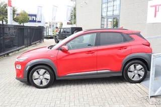 Hyundai Kona – thumbnail 2