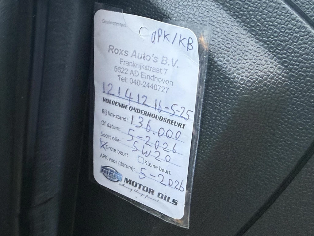 Ford EcoSport – foto 23