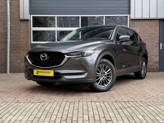 Mazda CX-5 – thumbnail 6