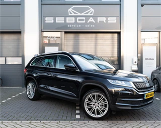 Škoda Kodiaq – thumbnail 9