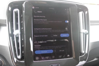 Volvo XC40 – thumbnail 48