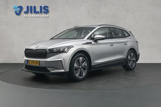 Škoda Enyaq iV – thumbnail 2
