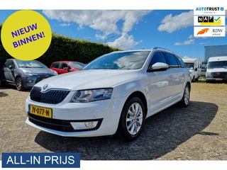 Škoda Octavia – thumbnail 1