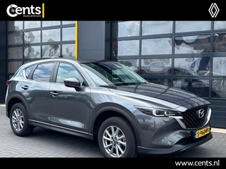 Mazda CX-5 – thumbnail 8