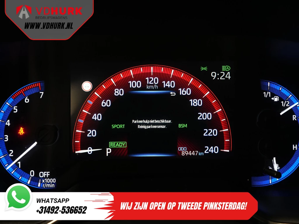 Toyota Corolla – foto 21