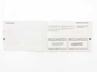 DS DS 7 – thumbnail 29