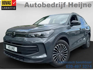 Volkswagen Tiguan – thumbnail 1