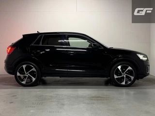 Audi Q2 – thumbnail 15