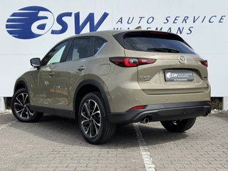 Mazda CX-5 – thumbnail 3