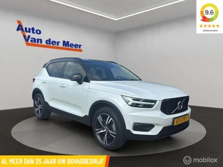 Volvo XC40 – thumbnail 7