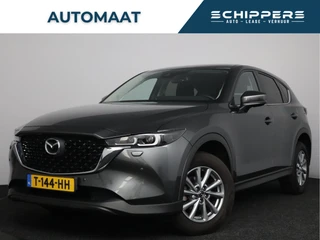 Mazda CX-5 – thumbnail 1