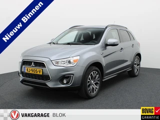 Mitsubishi ASX – thumbnail 1