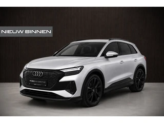 Audi Q4 e-tron – thumbnail 1