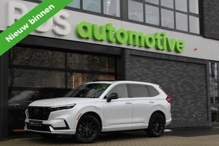 Honda CR-V – thumbnail 1