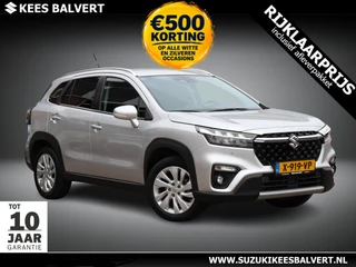 Suzuki S-Cross – thumbnail 6