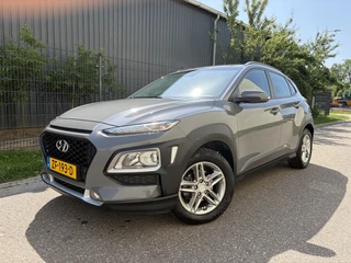 Hyundai Kona – thumbnail 1