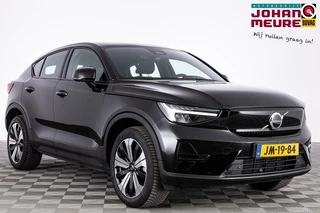 Volvo C40 – thumbnail 8