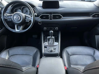 Mazda CX-5 – thumbnail 9