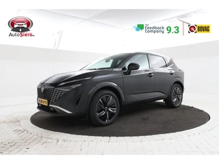 Nissan QASHQAI – thumbnail 1