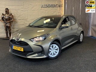 Mazda 2 Hybrid – thumbnail 1