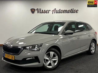 Škoda Scala – thumbnail 1