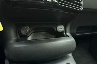Citroën C4 Cactus – thumbnail 25