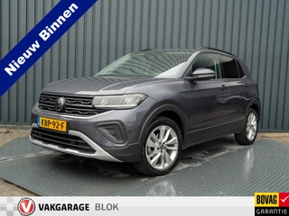 Volkswagen T-Cross – thumbnail 1