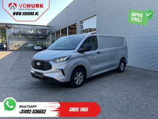 Ford Transit Custom – thumbnail 2