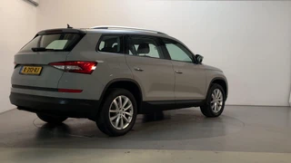 Škoda Kodiaq – thumbnail 4